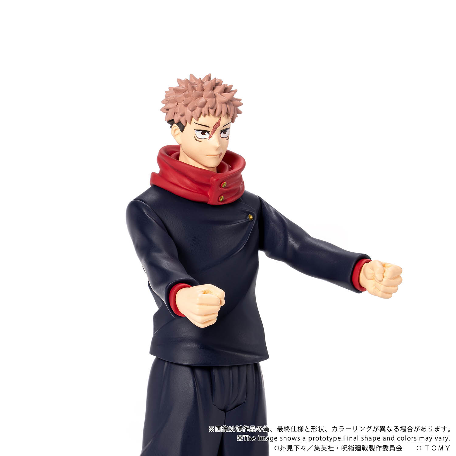 COLLEKAZARO Jujutsu Kaisen Yuji Itadori + Megumi Fushiguro + Yuta Okkotsu + Choso + Naoya Zen'in (bundle)